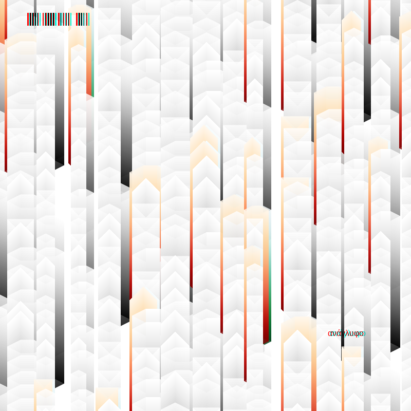anaglyphic - Waves #141 static NFT preview