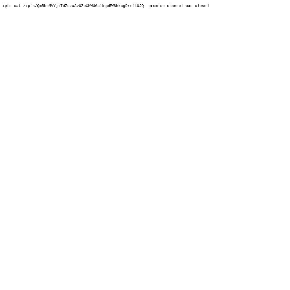 Beziers: Four Ways #311 static token preview