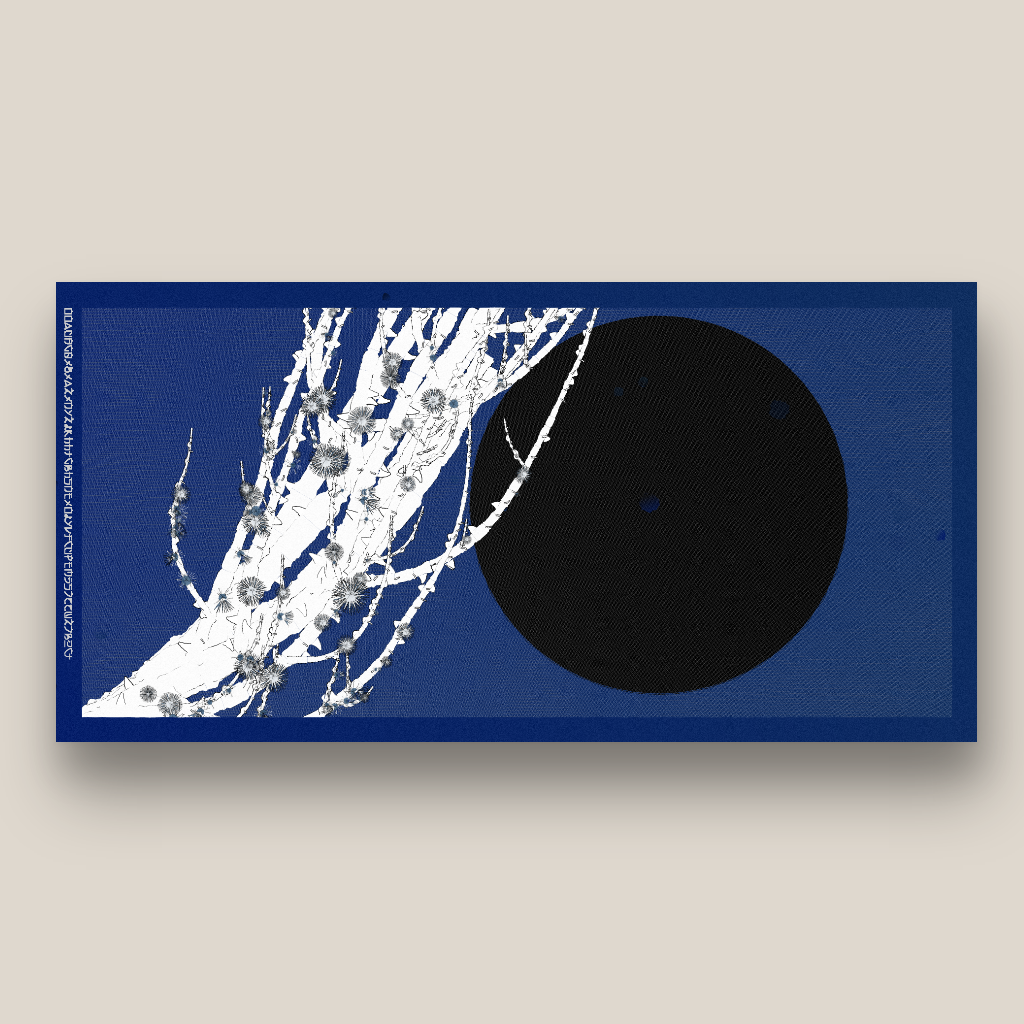 Spring has finally arrived #95 static NFT preview