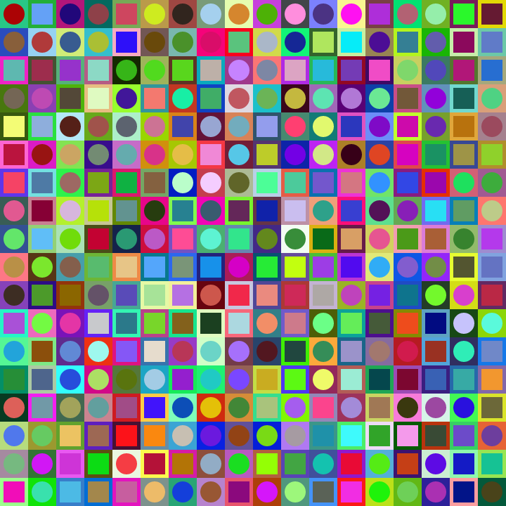 Square Dot Composition #64 static NFT preview