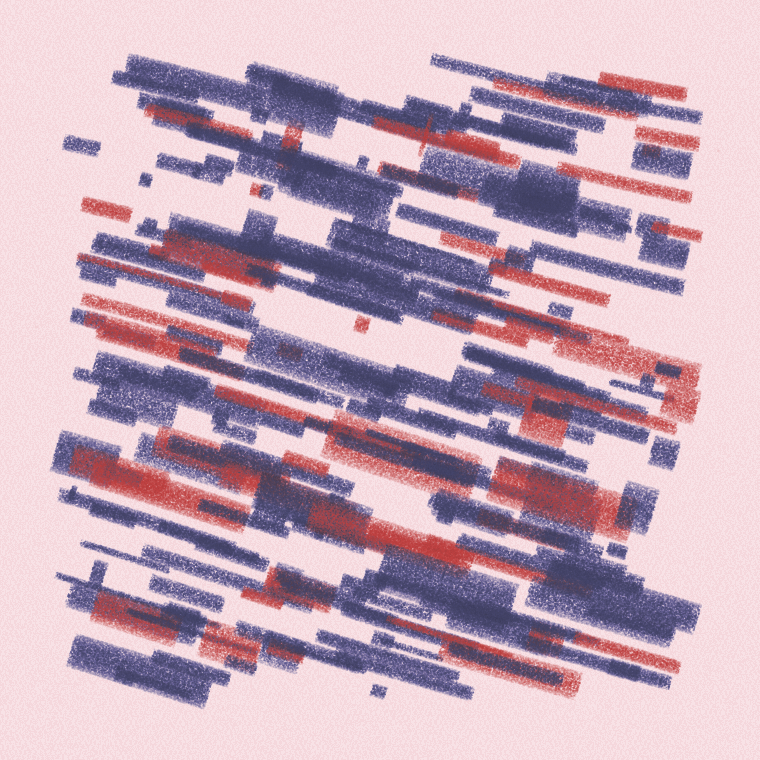 amongst the straight and narrow #33 static NFT preview