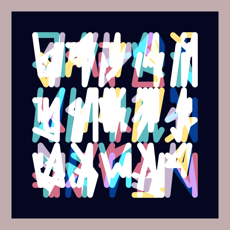 Arrangement #393 static NFT preview