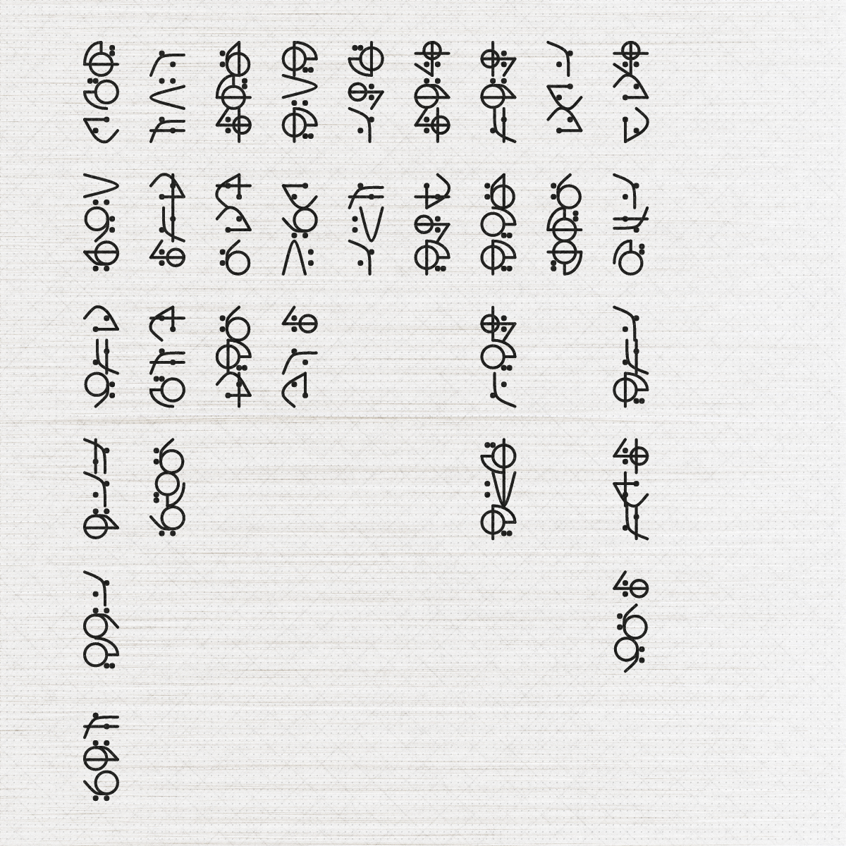 Asemic Morphemes #28 static token preview