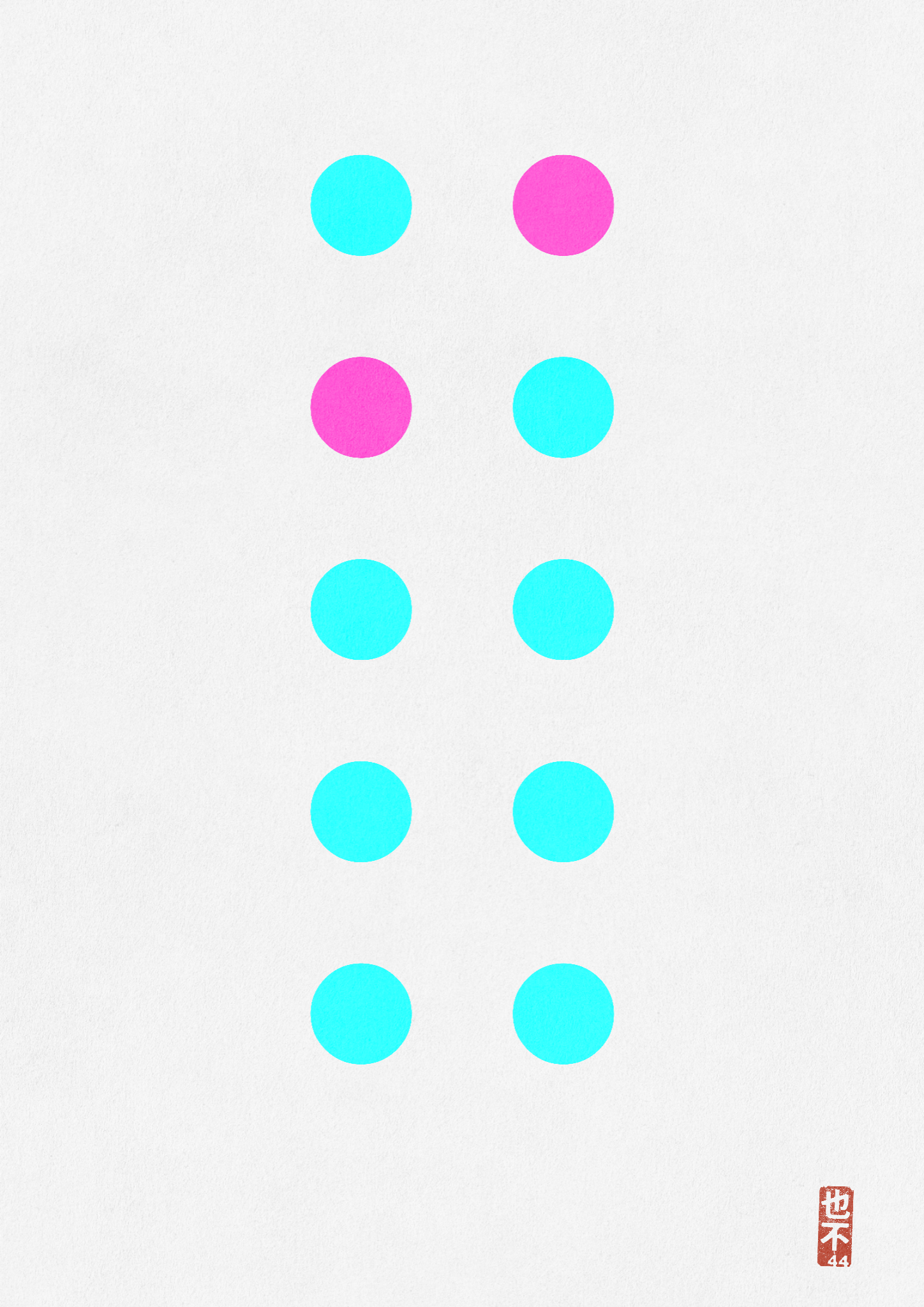 CMYK:Unchecked #98 static NFT preview