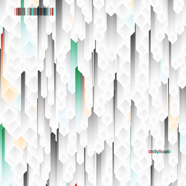 anaglyphic - Stalactites #90 static NFT preview