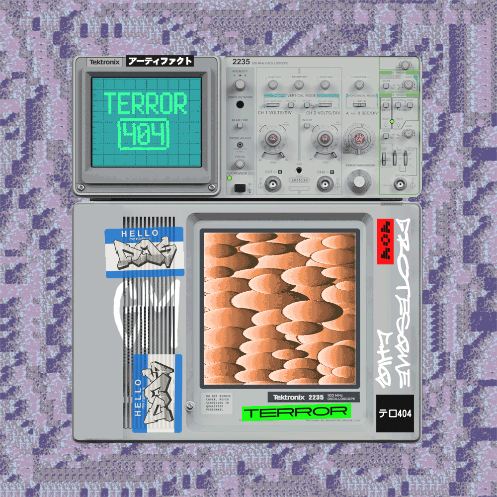 TERROR404 x DOS_artifacts #216 static NFT preview