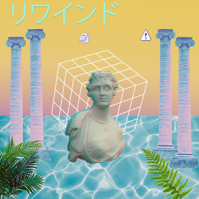 V A P O R W A V E DREAMING AGAIN #70 static token preview