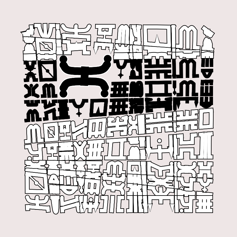 "Alphabetic ancestral signs" - (Matrix v3) #8 static token preview