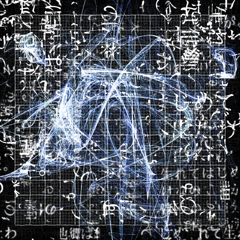 Fractal in the words #121 static NFT preview