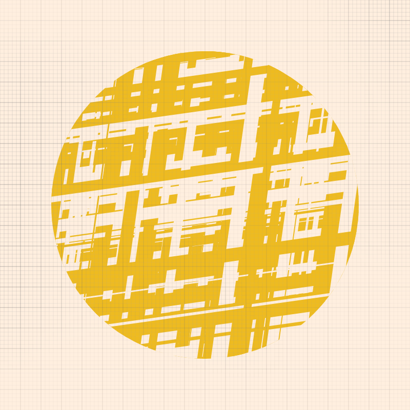 Monochrome Intersections #109 static NFT preview