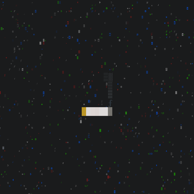 DOS Larva accessory #493 static NFT preview