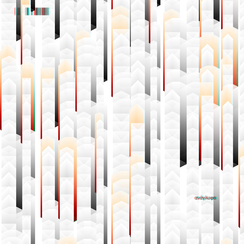 anaglyphic - Waves #57 static NFT preview