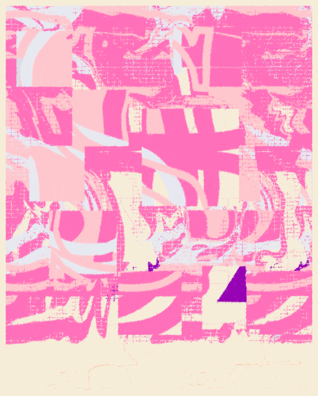 GRAPHEME #226 static NFT preview