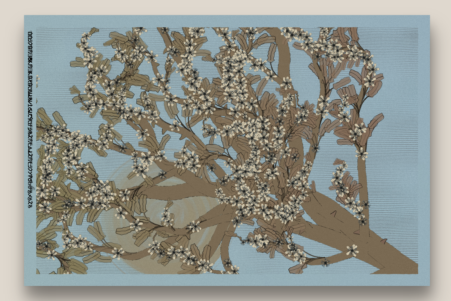 Spring will be back again #120 static NFT preview