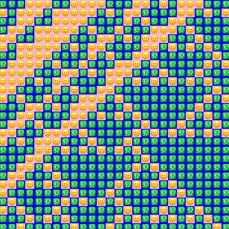 Elementary Cellular Emoji Automata #670 static NFT preview