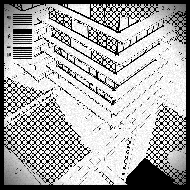 anaverse - Forbidden cities #416 static token preview