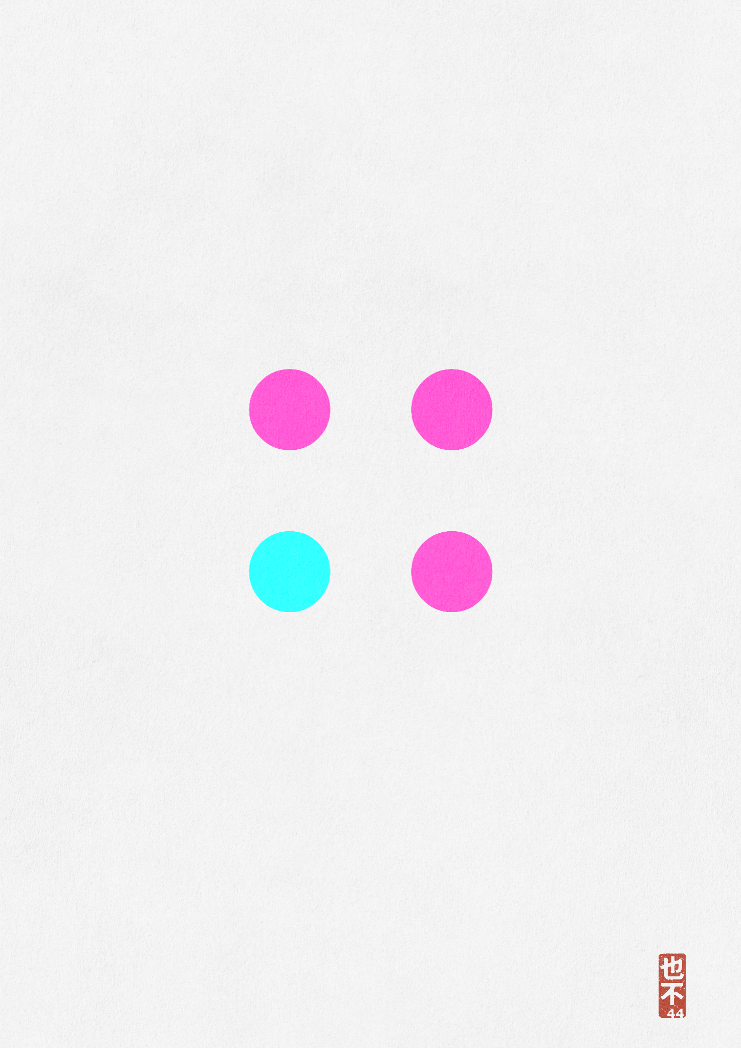 CMYK:Unchecked #130 static token preview