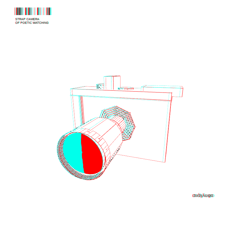 anaverse - Film camera #81 static NFT preview