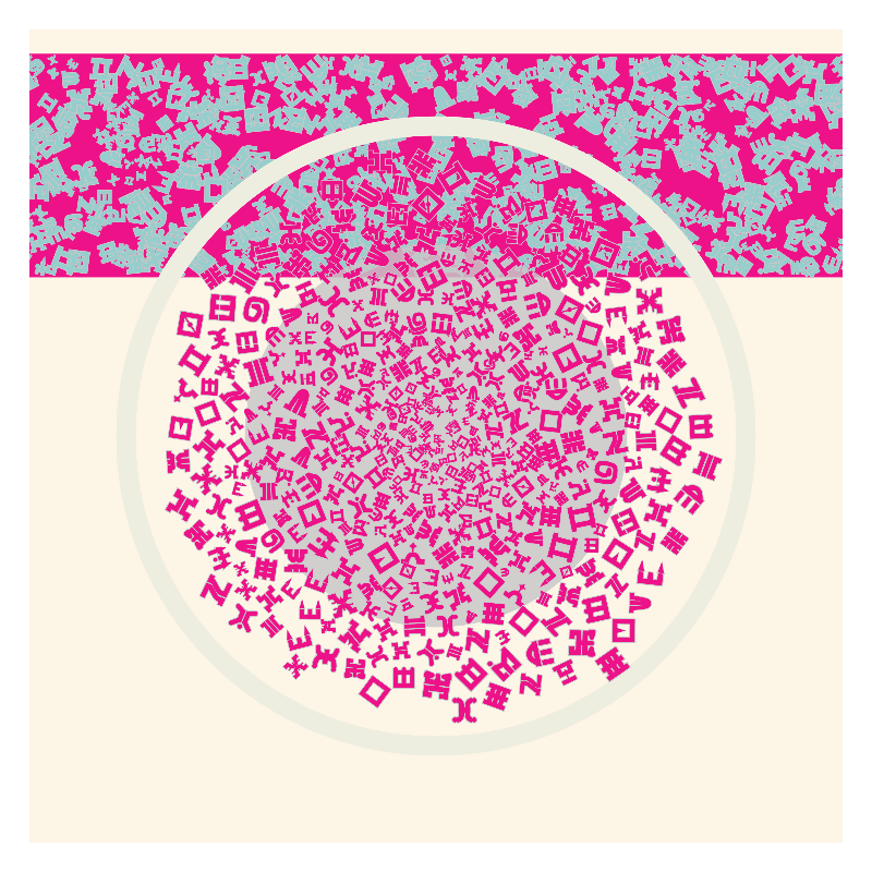 Cosmology of oneself #202 static token preview