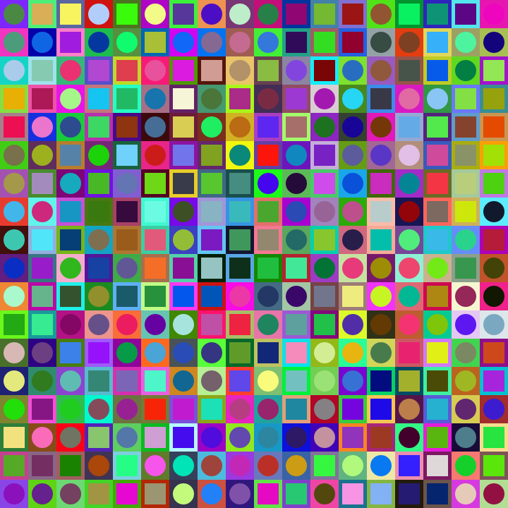 Square Dot Composition #371 static NFT preview