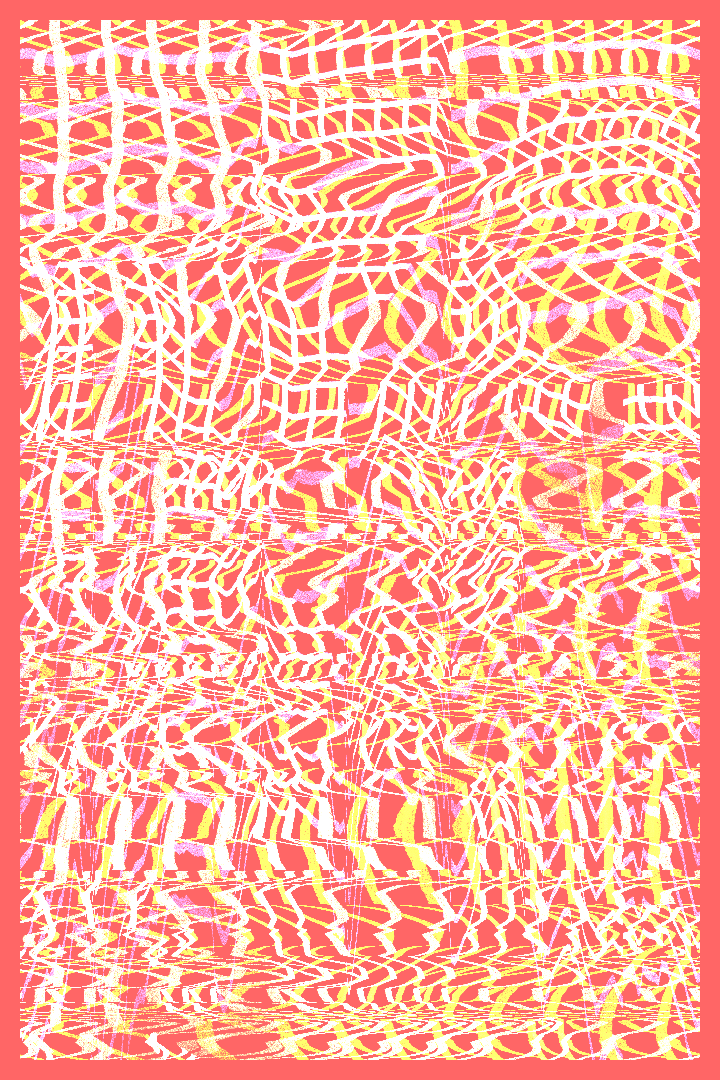 Inertia #767 static NFT preview