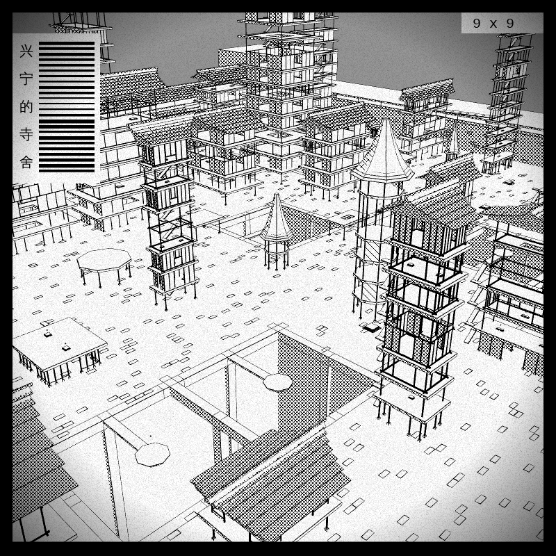 anaverse - Forbidden cities #472 static token preview