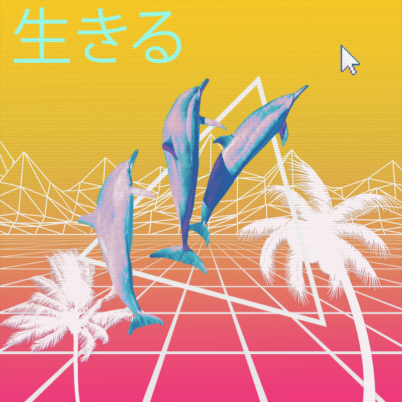 V A P O R W A V E DREAM GENERATOR #1 static token preview