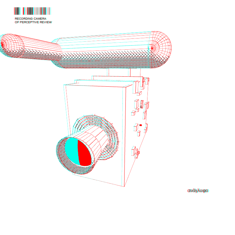 anaverse - Film camera #82 static NFT preview