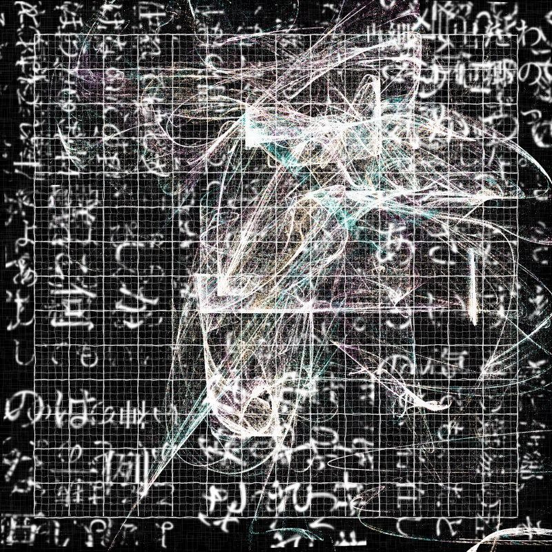 Fractal in the words #453 static NFT preview