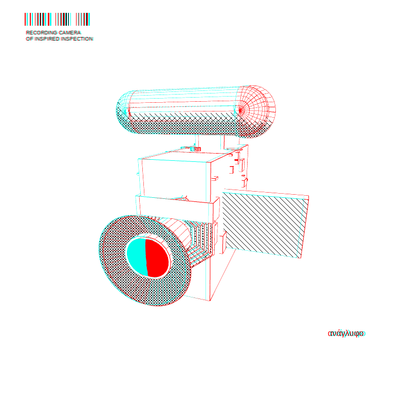 anaverse - Film camera #22 static NFT preview