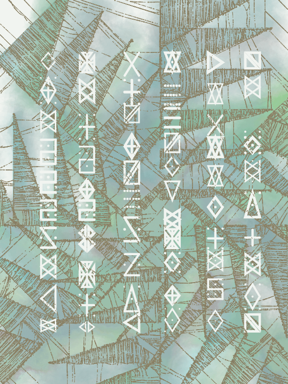 Kunza #156 static NFT preview
