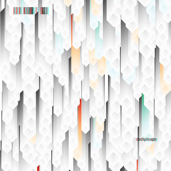 anaglyphic - Stalactites #87 static token preview