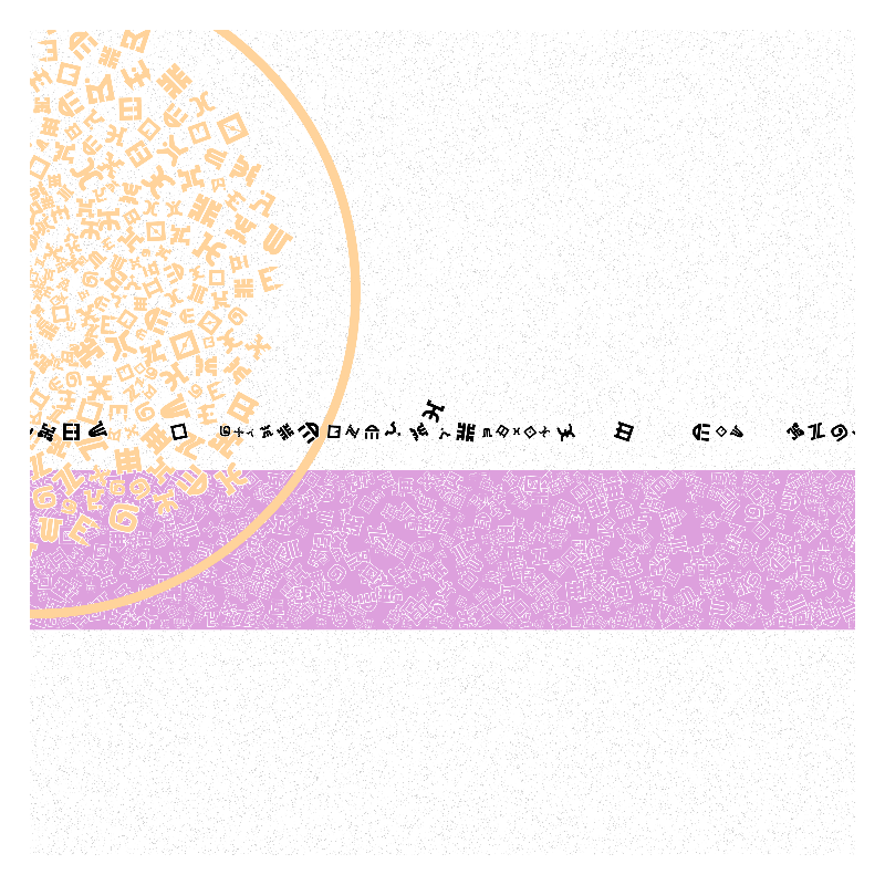 Cosmology of oneself #258 static token preview