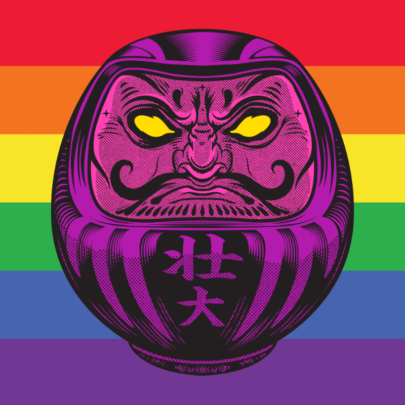 Daruma #3 static token preview