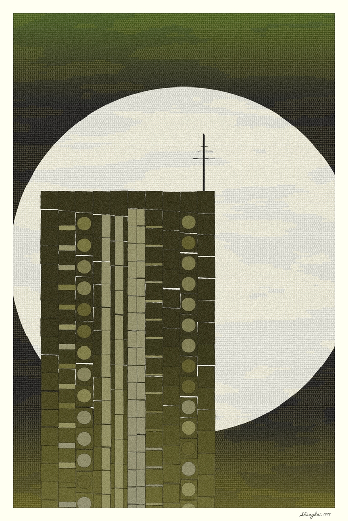 Karachi 1979 #235 static token preview
