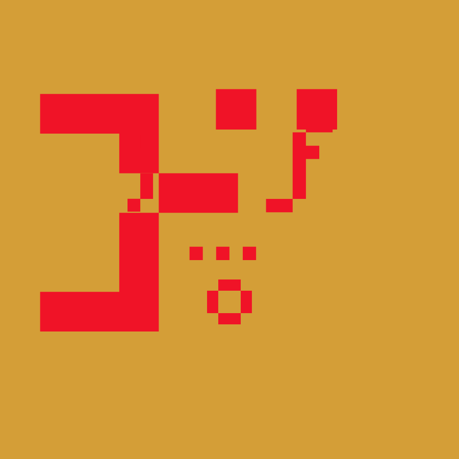 Z=== ∞ #163 static NFT preview