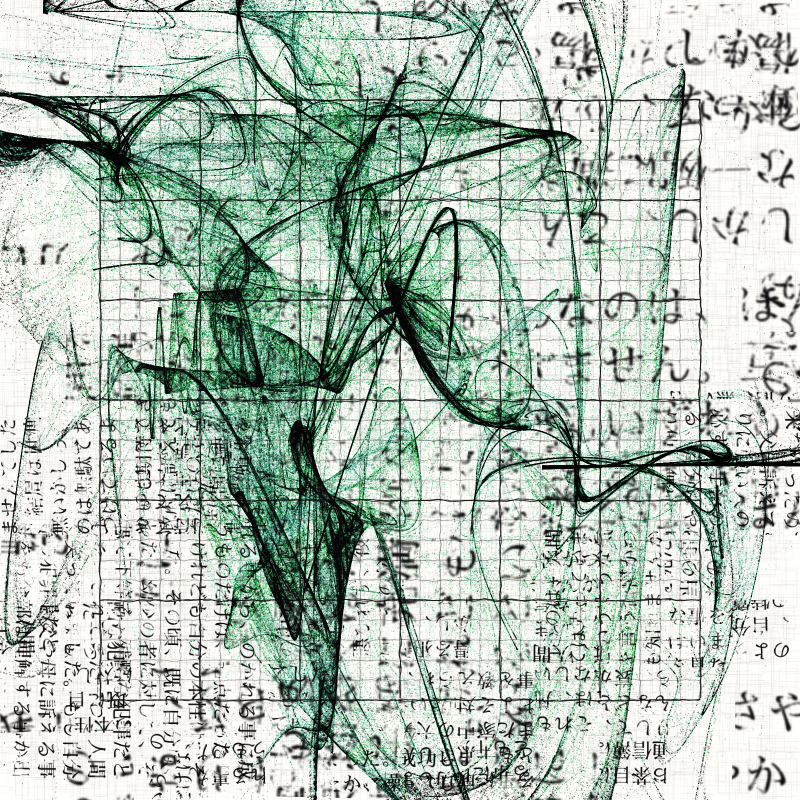 Fractal in the words #158 static token preview