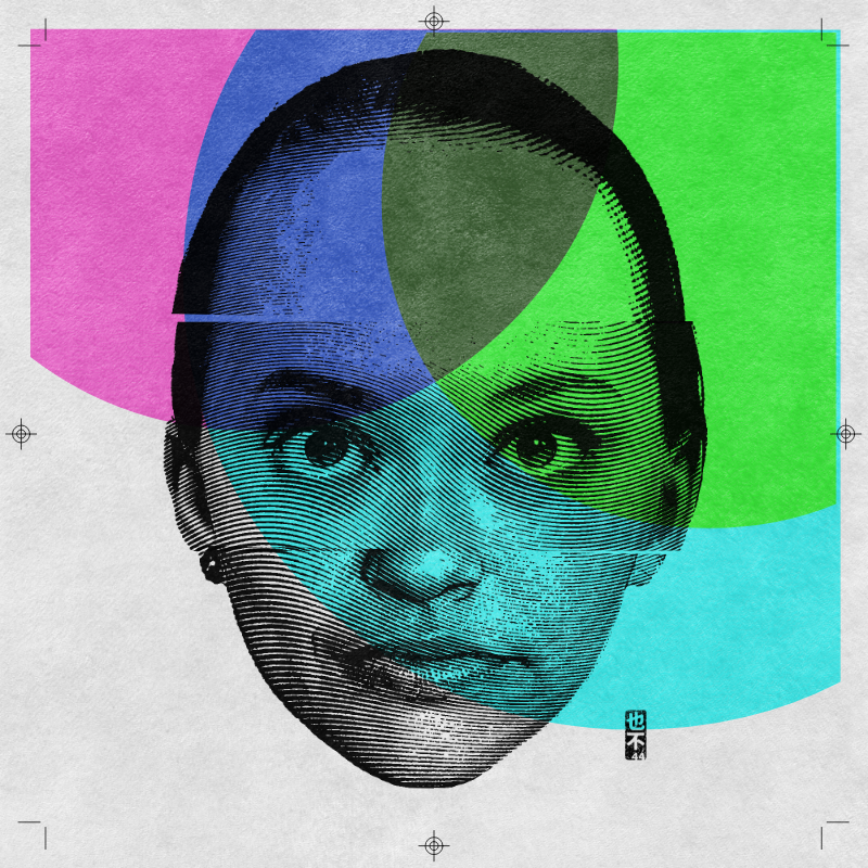 CMYK:RND #102 static NFT preview