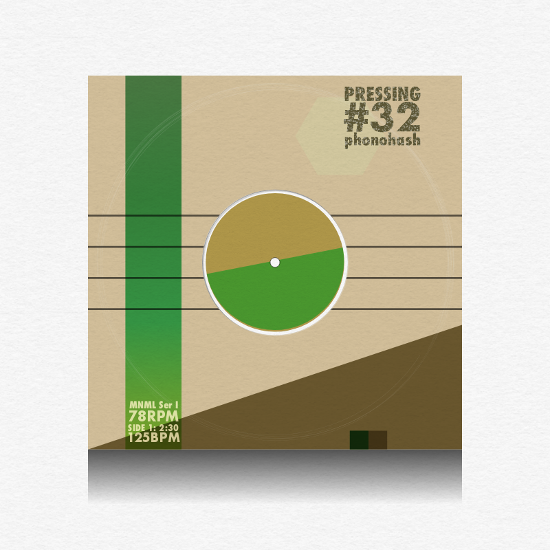 78rpm Cover #32 static NFT preview