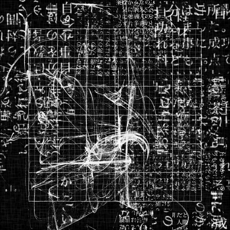 Fractal in the words #107 static token preview