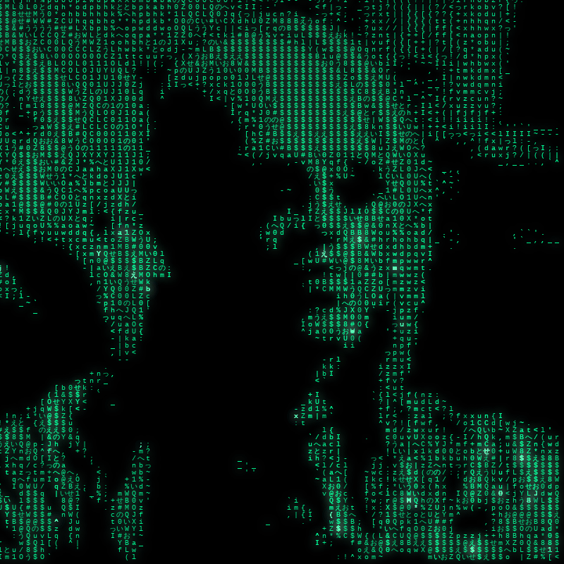 The Matrix #20 static NFT preview
