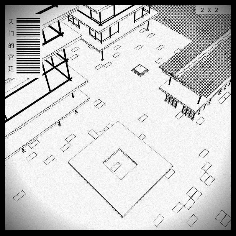 anaverse - Forbidden cities #402 static token preview