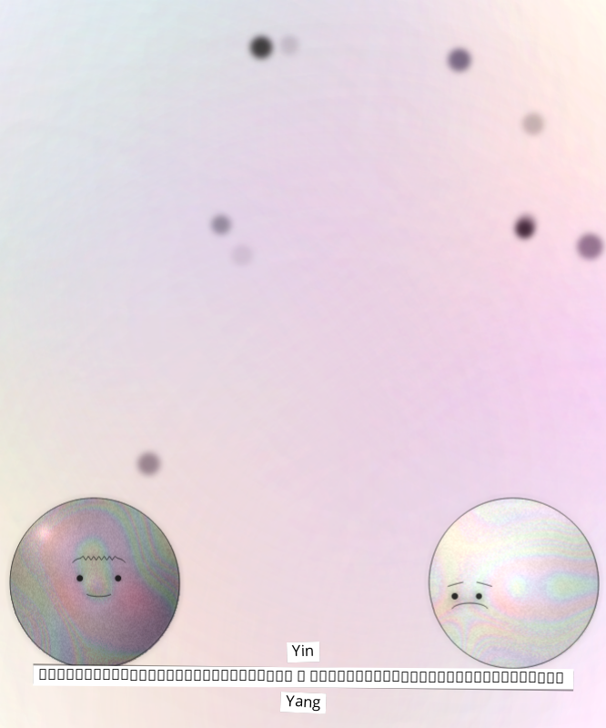Beautiful Friendship #123 static NFT preview