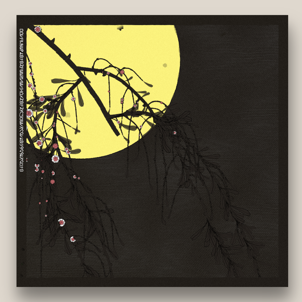 Spring is Back #40 static NFT preview