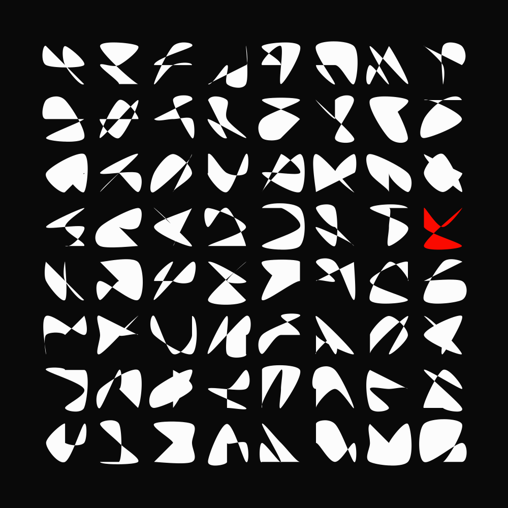Signa Aliena #83 static NFT preview