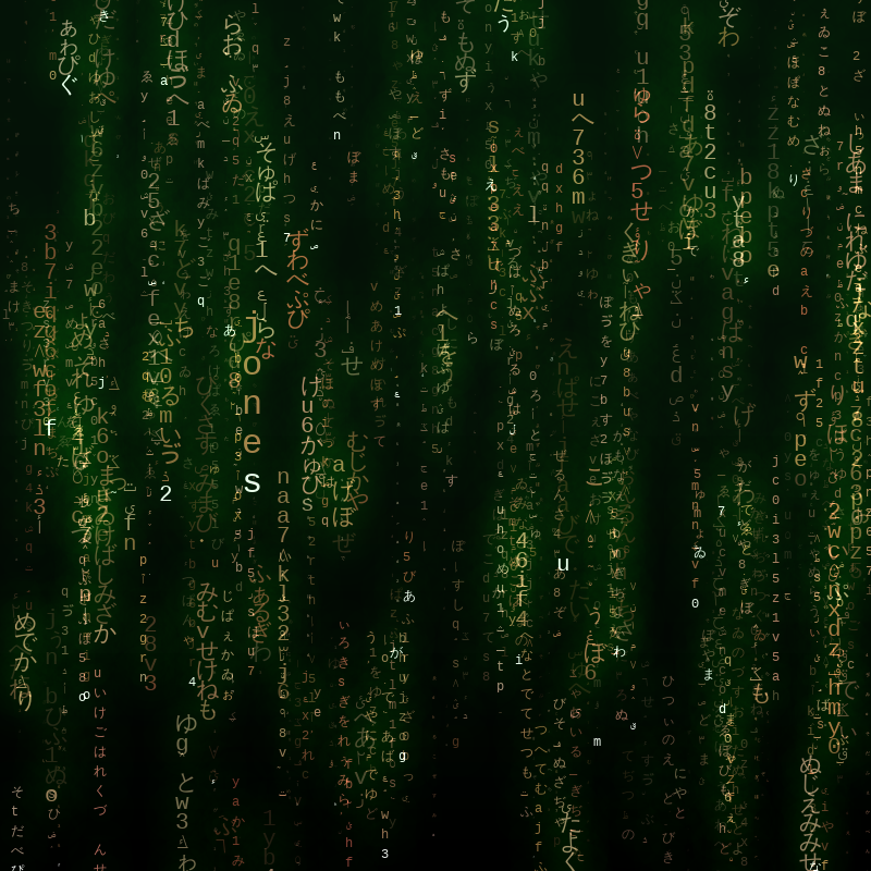 Enter the Matrix #4 static token preview
