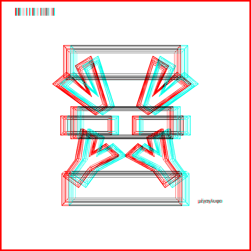 anaglyph - CRYPTO EMBLEM _0 #14 static token preview