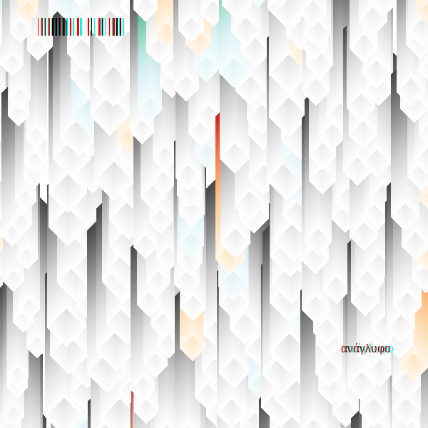 anaglyphic - Stalactites #30 static NFT preview