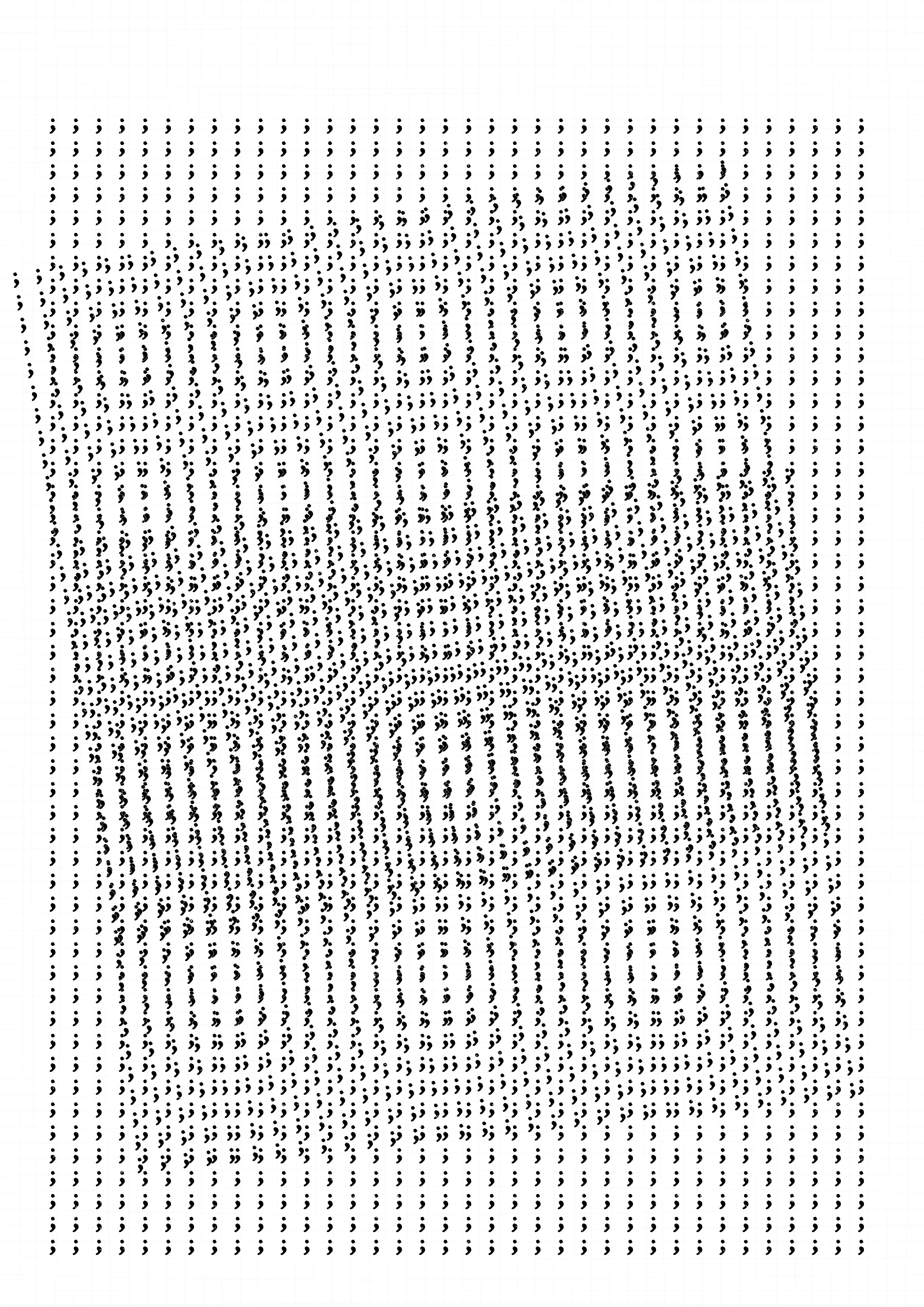 Skewed Impression #155 static NFT preview