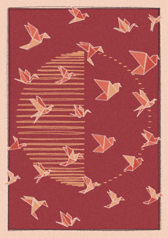 Paper Planes #84 static token preview